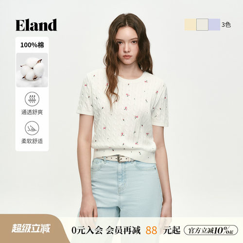 ELAND针织T恤圆领短袖