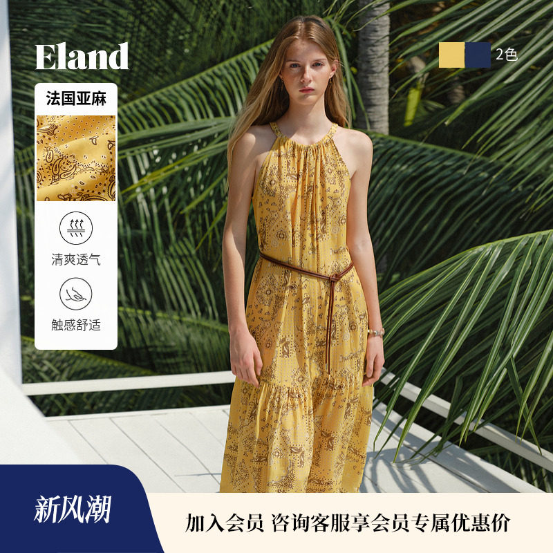 【莱赛尔＋亚麻】Eland衣恋吊带连衣裙女印花挂脖裙25夏新款淡人