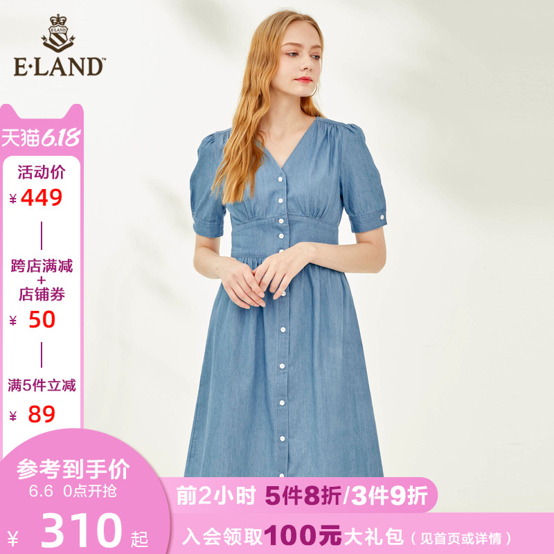 ELAND2020夏季新款水洗牛仔蓝V领泡泡袖收腰连衣裙女EEOJA66Q2I