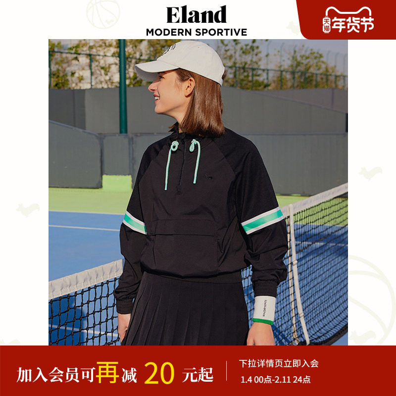 Eland衣恋夹克外套女套头撞色运动风短外套年春宽松上衣,女装/女士精品,短外套,淘宝优惠券,粉丝福利购,淘宝优惠卷