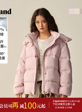 【羽绒】Eland衣恋泡芙鸭绒服女连帽龟背保暖短款外套2025冬新款