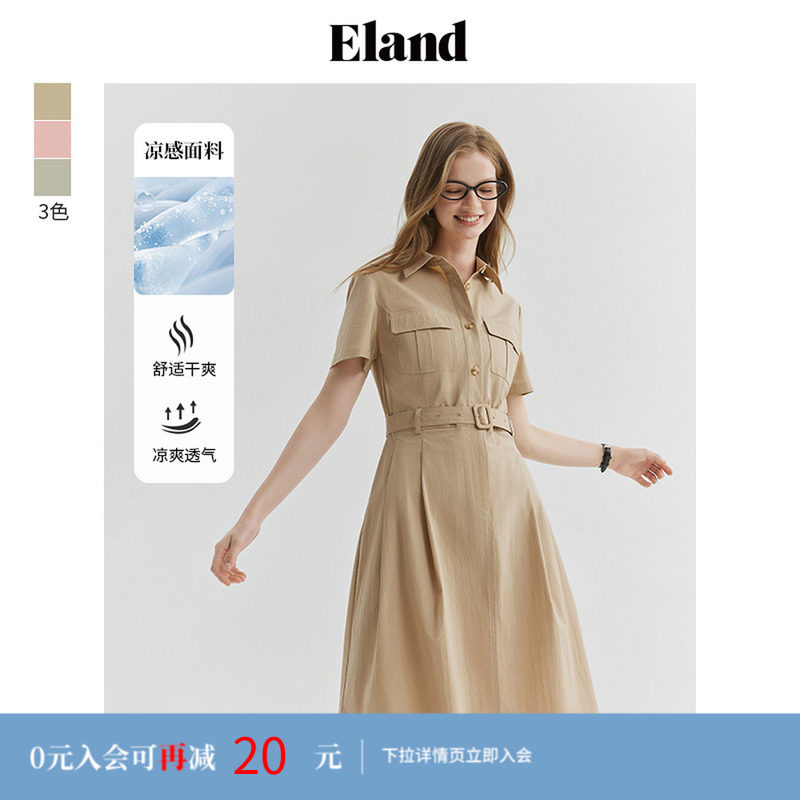 Eland衣恋经典衬衫领连衣裙女工装风休闲舒适中长裙夏