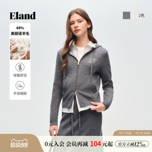 ELAND连帽拉链针织开衫