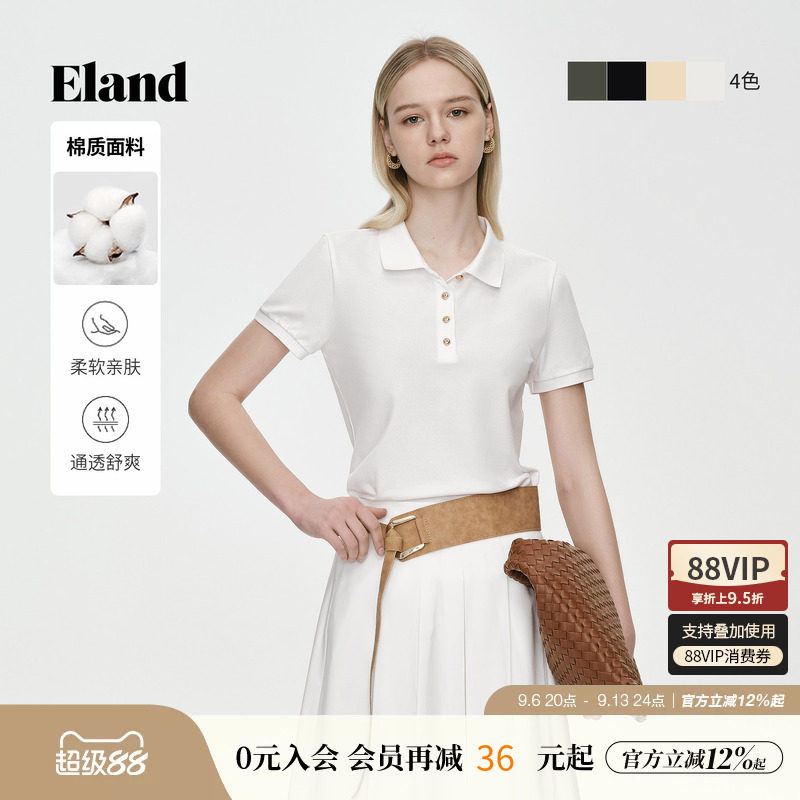 ELAND短袖翻领修身上衣图片