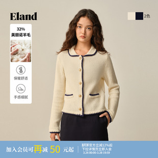 新款 Eland衣恋毛针织衫 毛衣冬季 撞色翻领开衫 女时尚