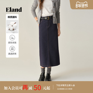 Eland衣恋半身裙女气质牛仔裙包臀裙中长款直筒裙2025冬季新款