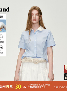 Eland衣恋衬衫女高级感翻领短袖上衣棉质蓝色衬衣2026夏季新款