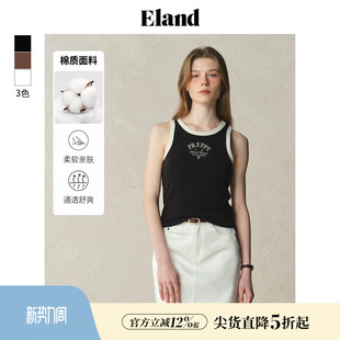 棉感舒适修身 Eland衣恋吊带女圆领无袖 背心内搭上衣夏季 93%棉