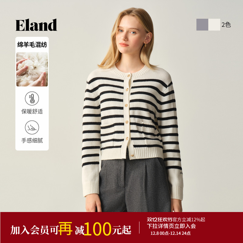 ELAND毛针织衫条纹开衫单排扣