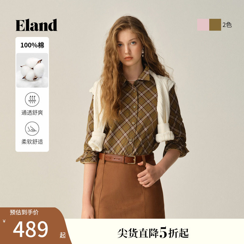 【100%棉】Eland衣恋衬衫女时尚通勤正肩翻领上衣2025冬