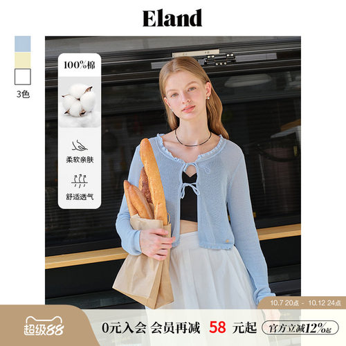 ELAND荷叶边系带蝴蝶结针织开衫