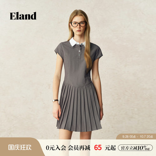 ELAND连衣裙条纹短袖A字