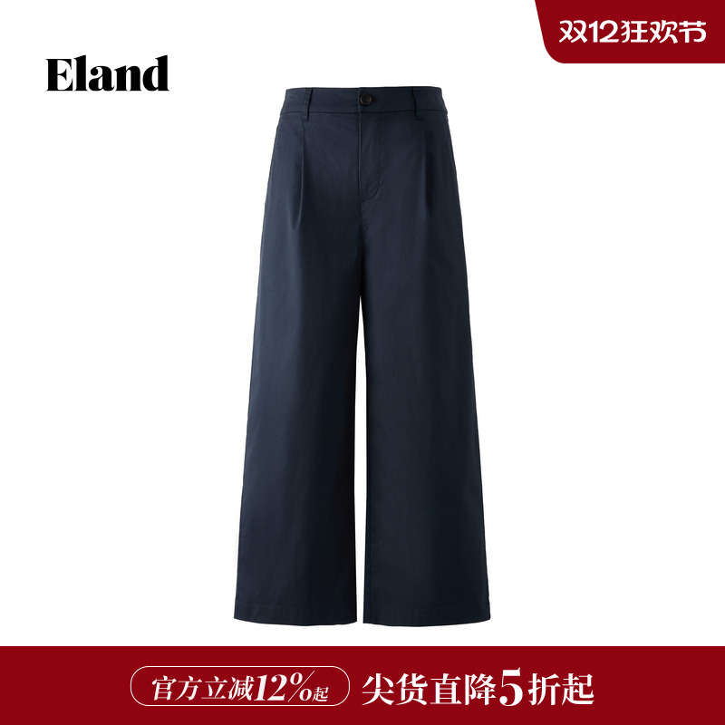 ELAND休闲裤宽松直筒长裤棉感