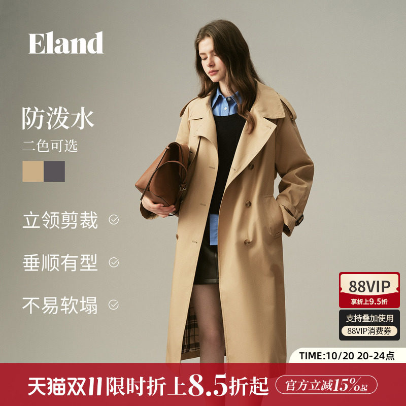 ELAND防水双排扣中长款英伦风衣