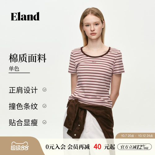 ELAND圆领条纹短袖T恤