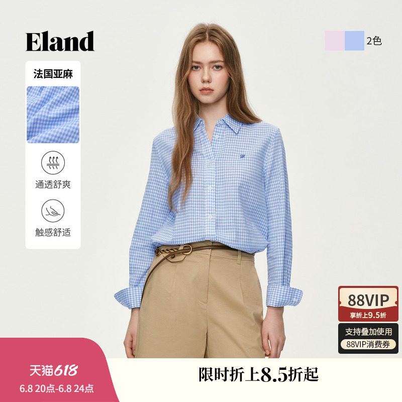 【亚麻】Eland衣恋衬衫女时尚格纹翻领棉质长袖上衣2026夏季新款