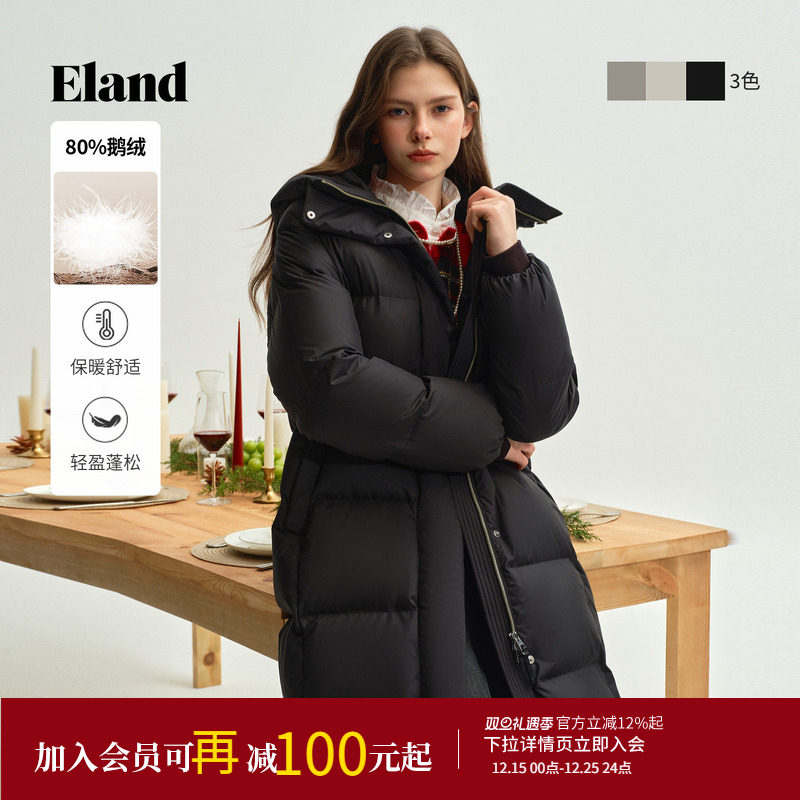 ELAND羽绒服连帽鹅绒中长款