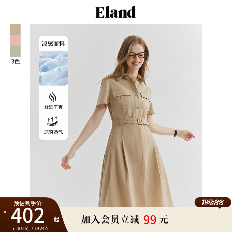 ELAND工装风衬衫领连衣裙