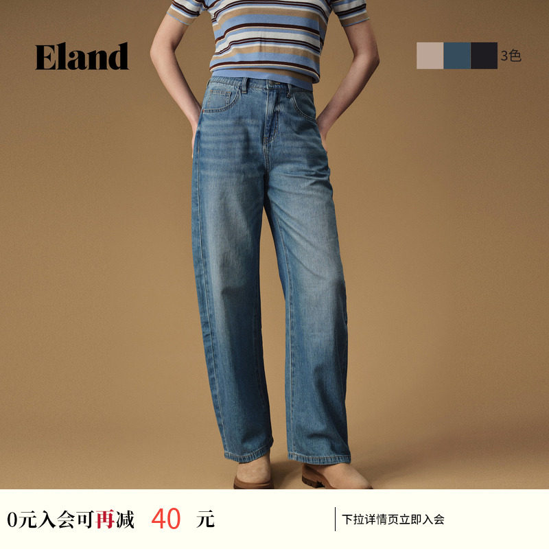 Eland衣恋牛仔裤女松紧腰弯刀裤宽松显高显瘦长裤2026秋季新款