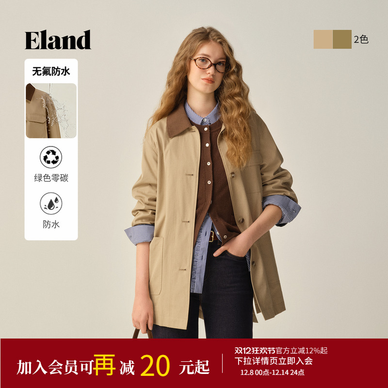 ELAND风衣单排扣纯棉中长款