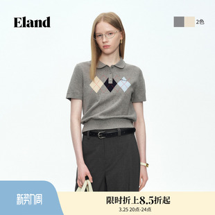 套头针织T恤2026春夏新款 Eland衣恋毛衣女气质短袖 撞色菱格短款