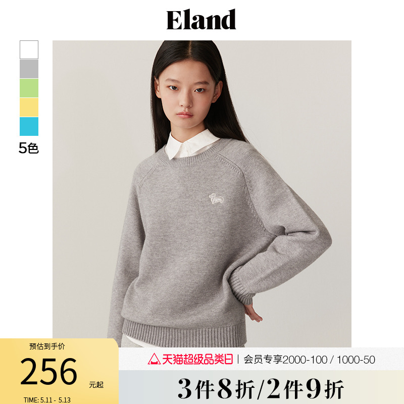 eland毛衣秋季简约圆领针织