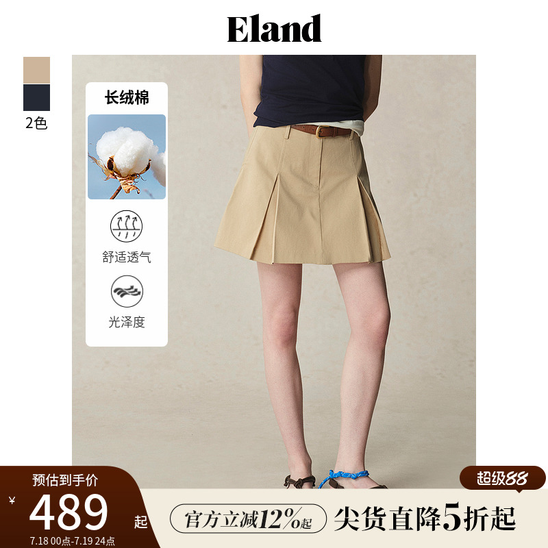 ELAND70%棉含内衬连腰设计短裙