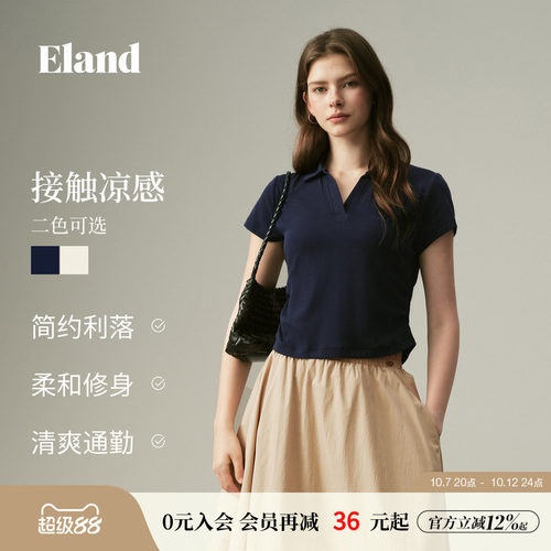 ELAND腰部捏褶合身Polo衫