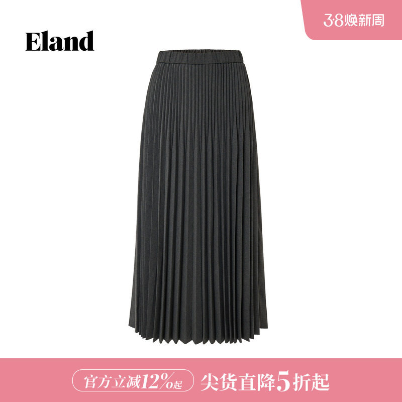 Eland衣恋半身裙女中长款中腰学院风气质舒适百褶裙2026春夏新款