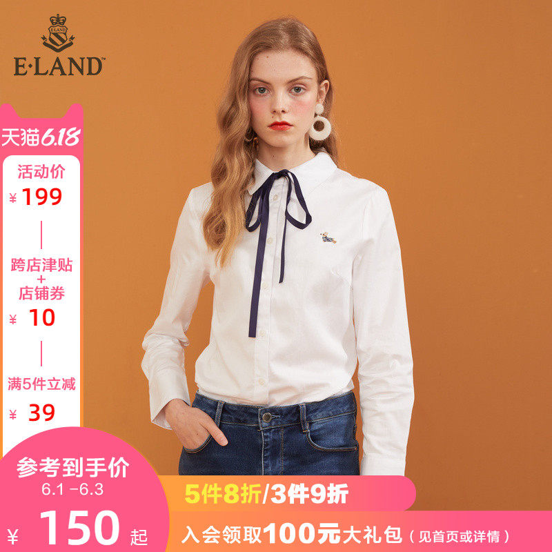 ELAND夏装2020款女经典学院风蝴蝶结衬衫女设计感小众EEYWA6A01I
