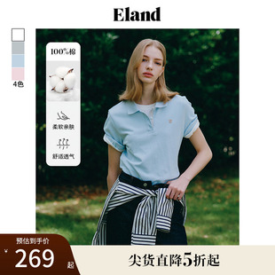 微宽松上衣夏 100%棉 Eland衣恋T恤女纯色罗纹领短袖