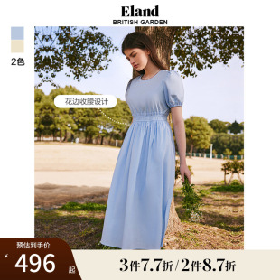 弹力腰A字裙甜美风夏季 Eland衣恋纯色连衣裙女圆领套头泡泡袖