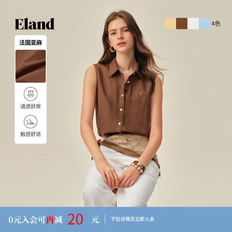 【亚麻】Eland衣恋衬衫女气质简约无袖显瘦上衣2026夏季新款