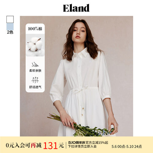 ELAND衬衫领蕾丝九分长裙