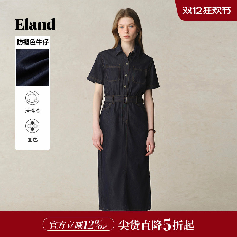 【100%棉】Eland衣恋牛仔连衣裙女衬衫领A字微落肩裙202