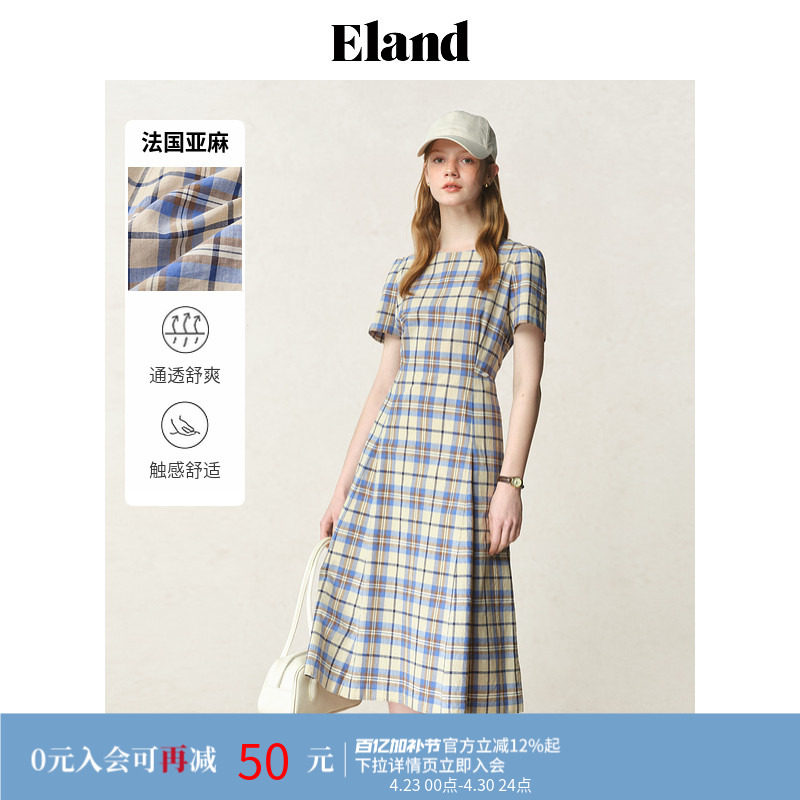 【法国亚麻】Eland衣恋连衣裙女格纹侧口袋裙子夏季淡人