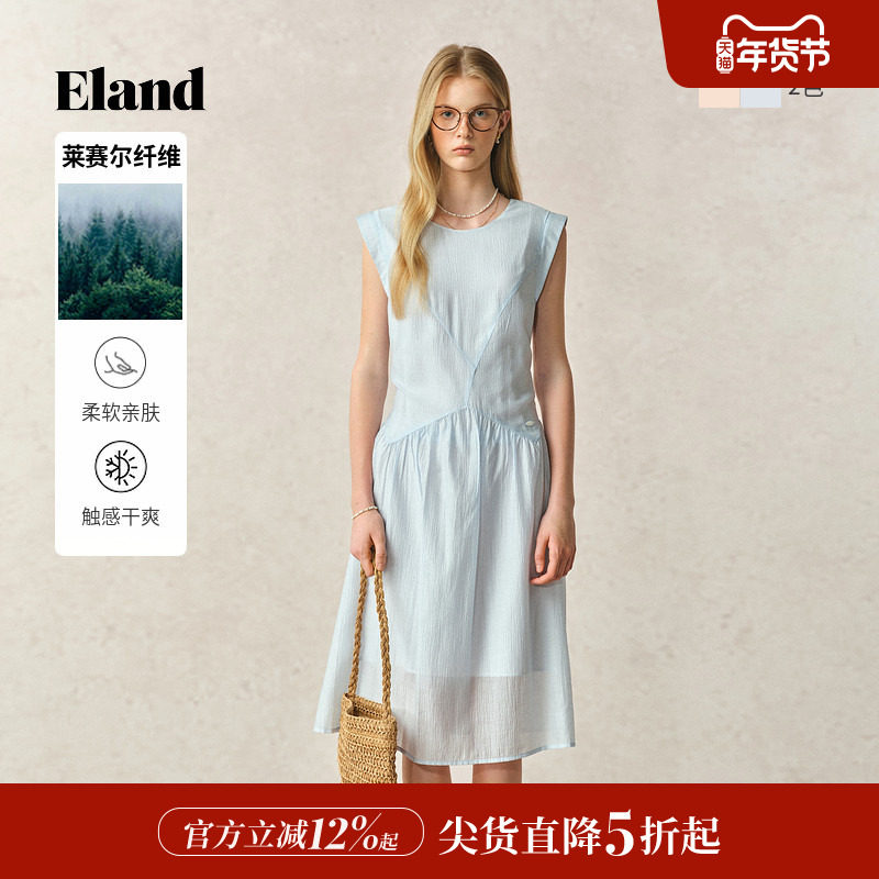 【沐光裙】Eland衣恋连衣裙女圆领藏肉显瘦通勤裙子2025夏季
