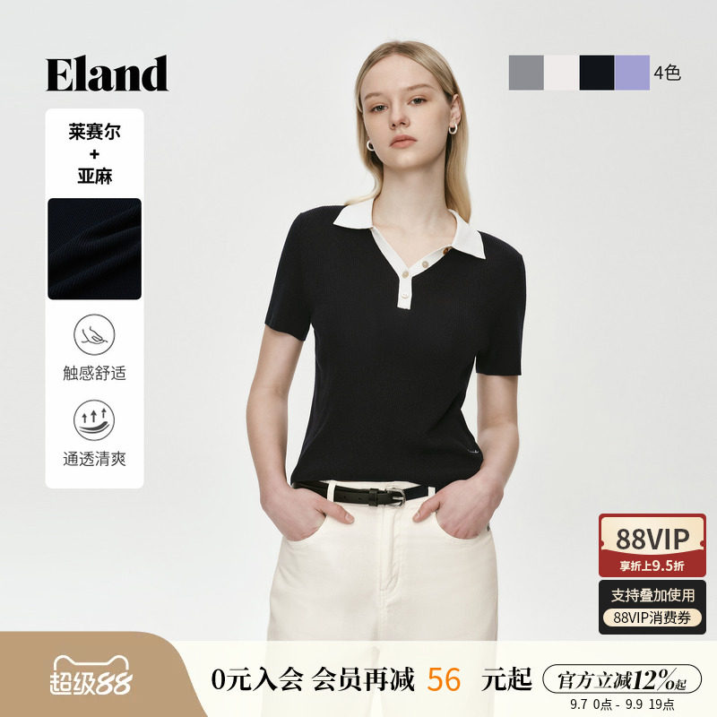 ELAND通勤翻领短袖针织衫图片
