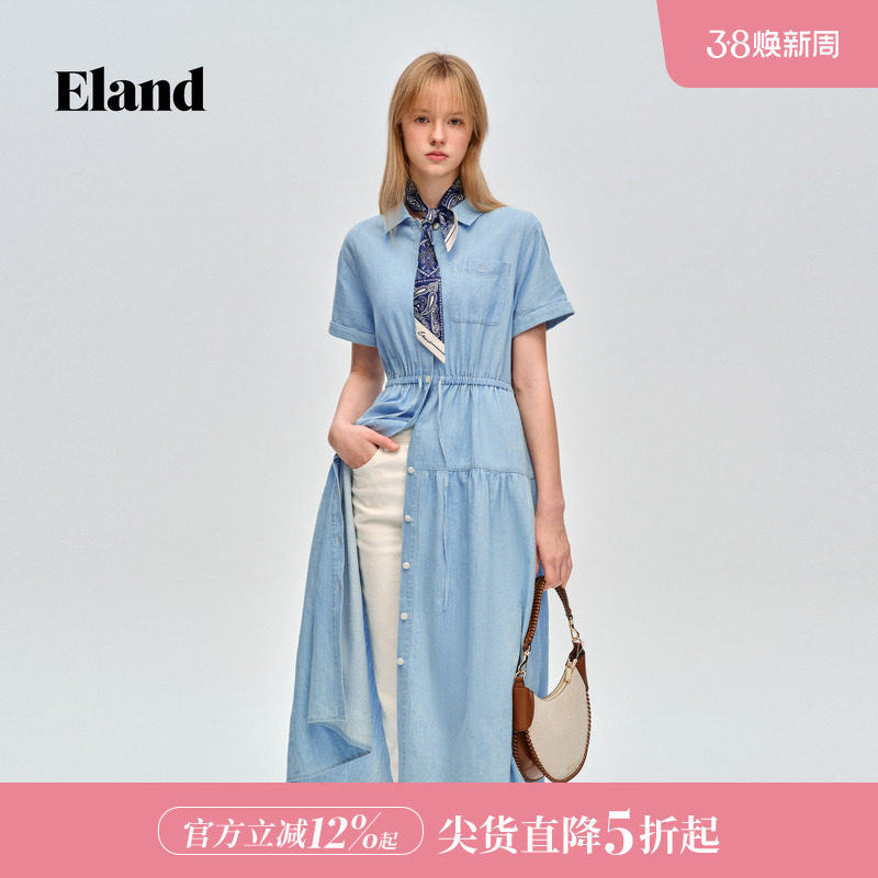 【亚麻】Eland衣恋连衣裙女时尚短袖收腰长裙牛仔裙2026春夏
