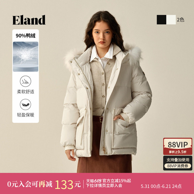 Eland衣恋泡芙羽绒服女时尚毛领大口袋保暖鸭绒外套冬季新款