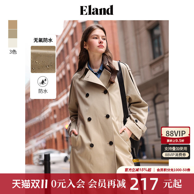 【无氟防水】Eland衣恋经典主义风衣女纯棉插肩袖长款外套春季