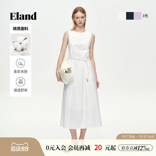 ELAND通勤风无袖圆领A字裙