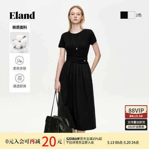 ELAND通勤收腰短袖连衣裙