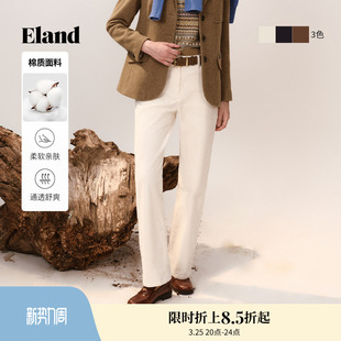 新款 冬季 女灯芯绒简约通勤棉质直筒裤 Eland衣恋休闲裤