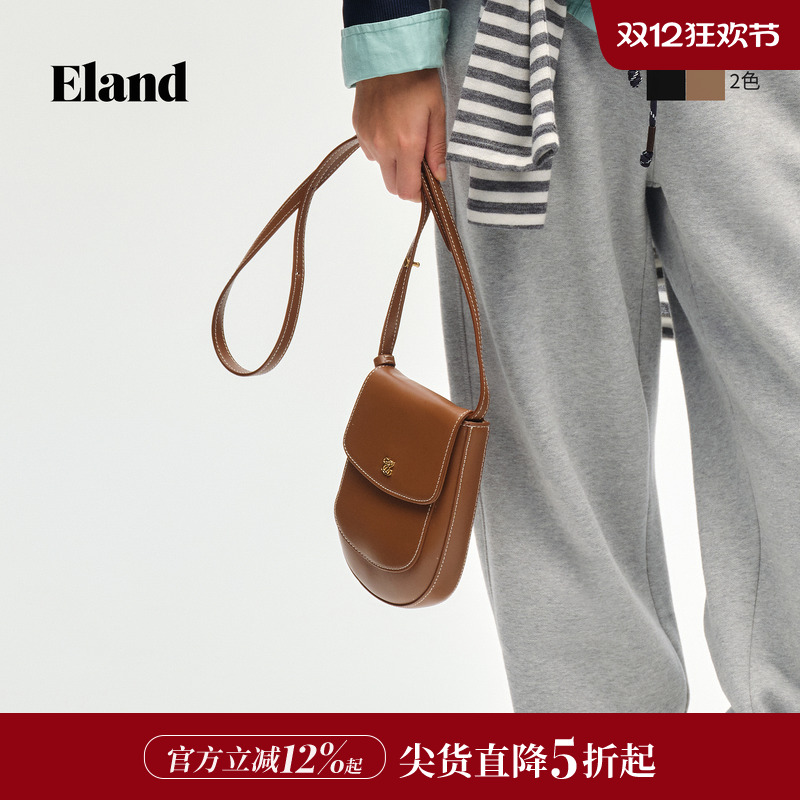 ELAND休闲真皮单肩斜挎包