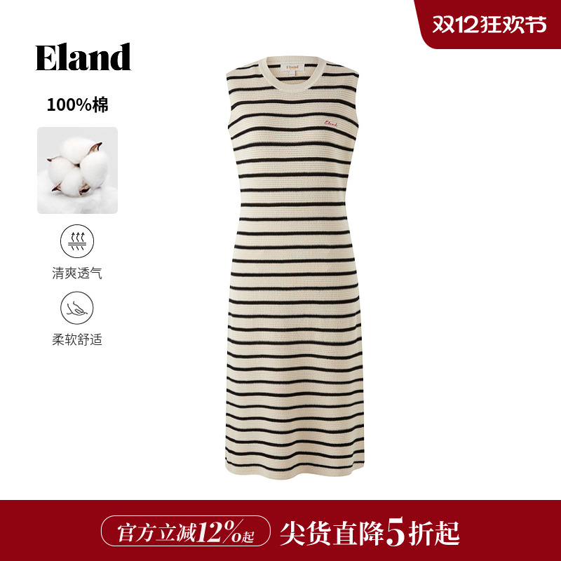 ELAND连衣裙无袖条纹收腰100%棉