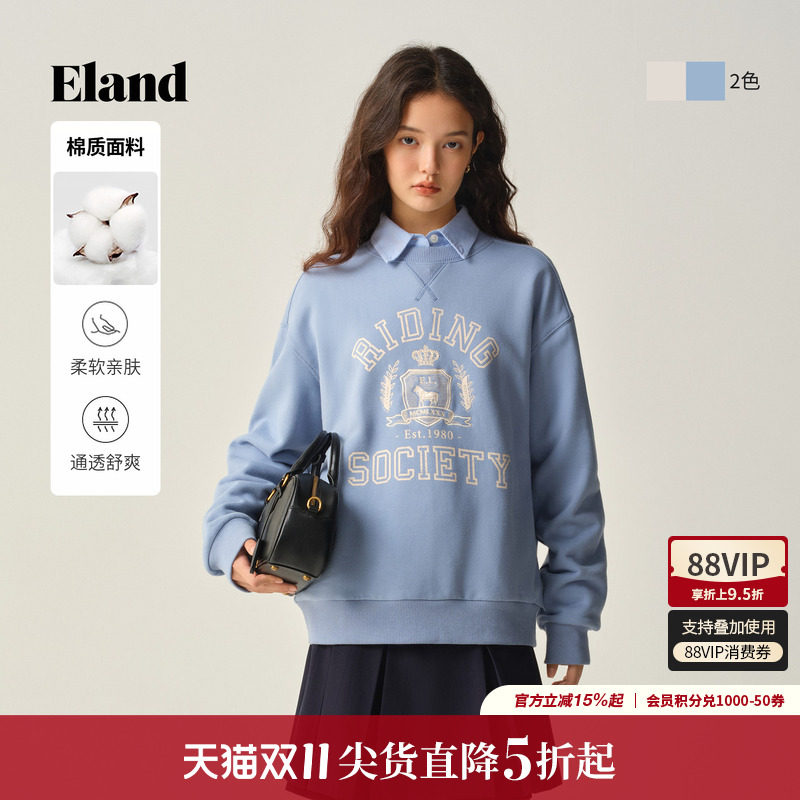 ELAND卫衣宽松圆领运动休闲