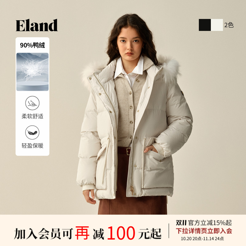 Eland衣恋羽绒服女时尚毛领长袖大口袋保暖外套2025冬季新款