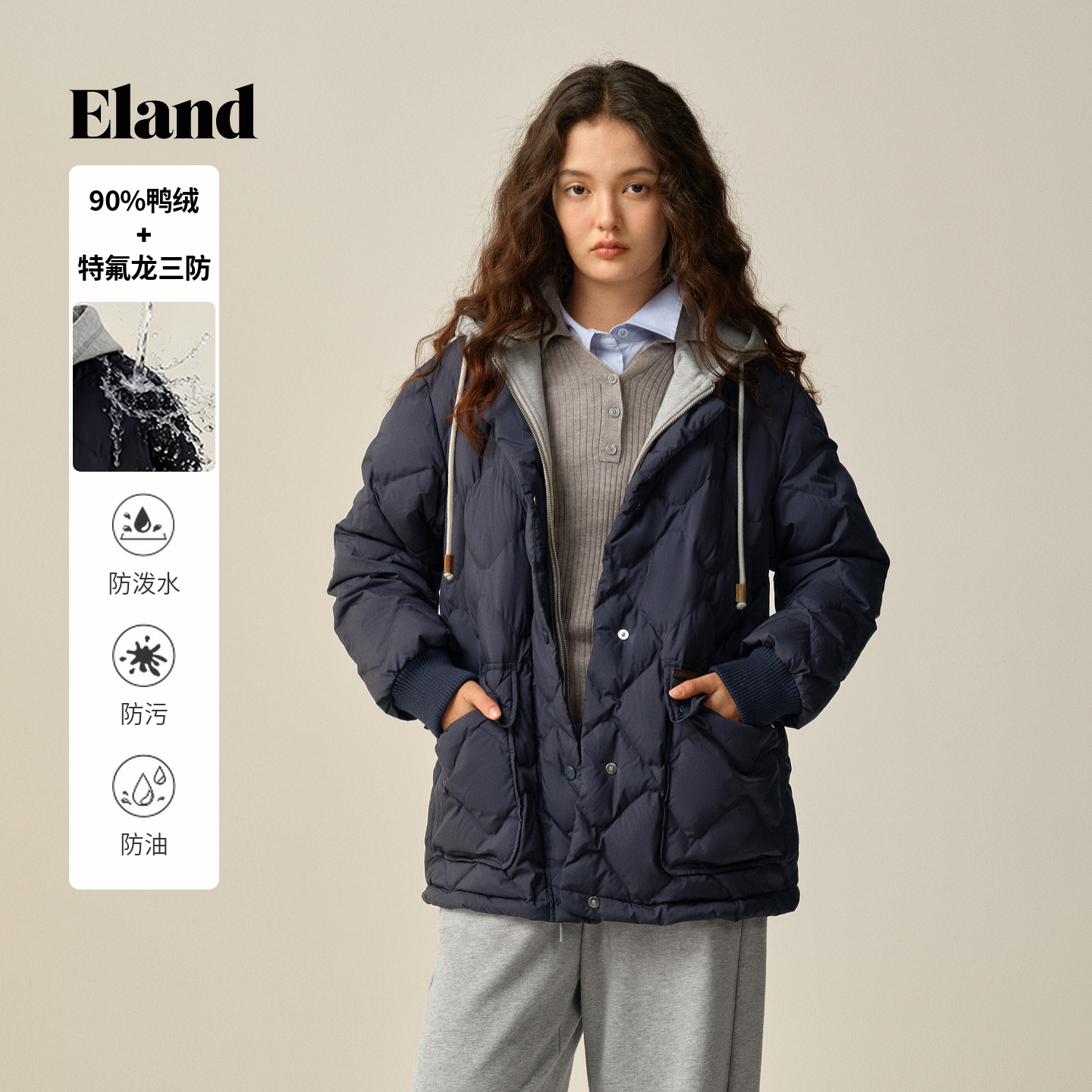 ELAND羽绒服单排扣鸭绒带帽
