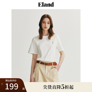 T恤女宽松纯棉基础款 Eland衣恋短袖 条纹舒适上衣夏